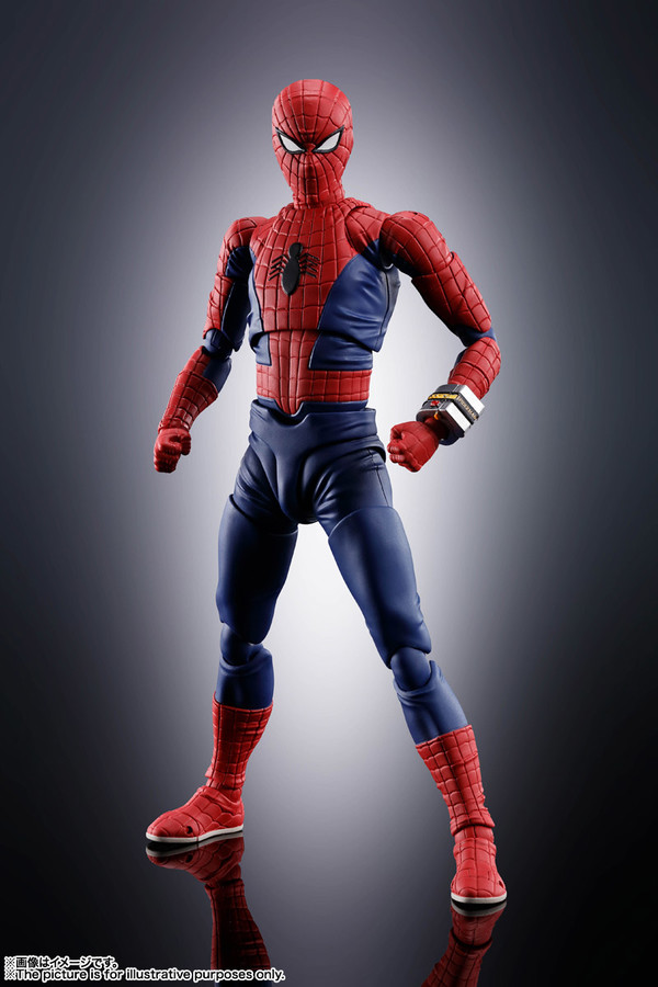 Spider-Man (Yamashiro Takuya), Spider-Man (Toei), Bandai Spirits, Action/Dolls, 4573102596123